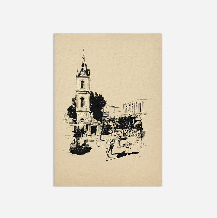 Jaffa Clock Tower by Maima