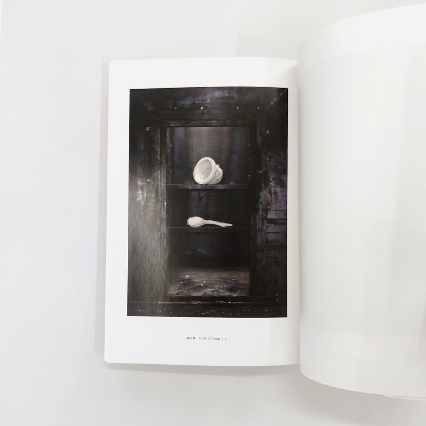 Book: Harpoon