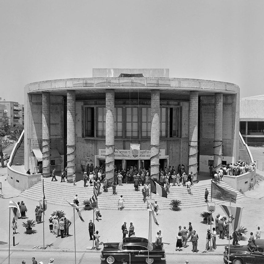 Conference at the 'Habima' theater