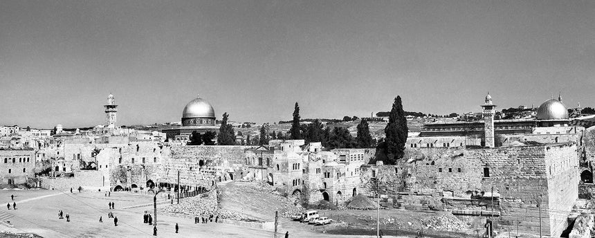 ירושלים נוף פנורמה