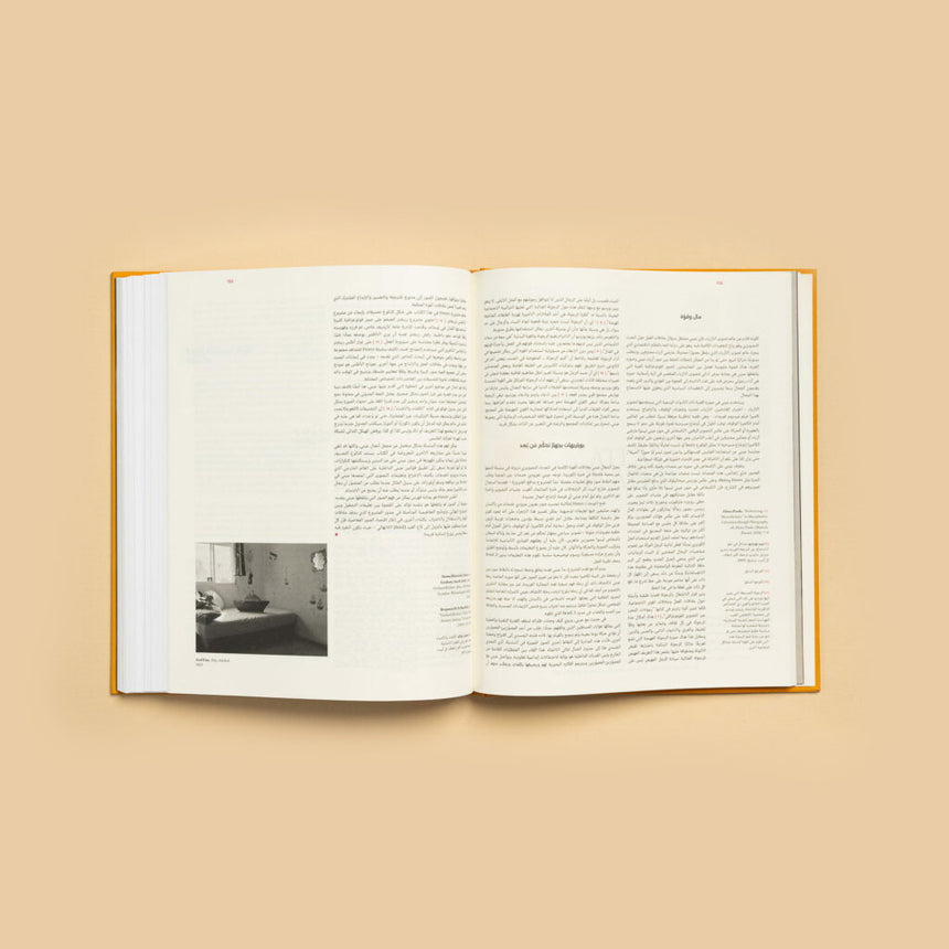 Book: Say Something About the Sea
