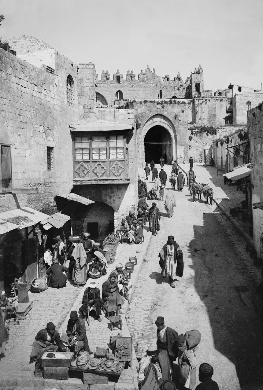 Damascus Gate Jerusalem