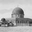 Mosque of Omar Jerusalem