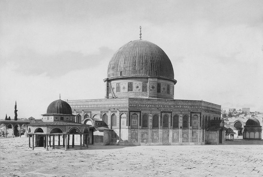 Mosque of Omar Jerusalem
