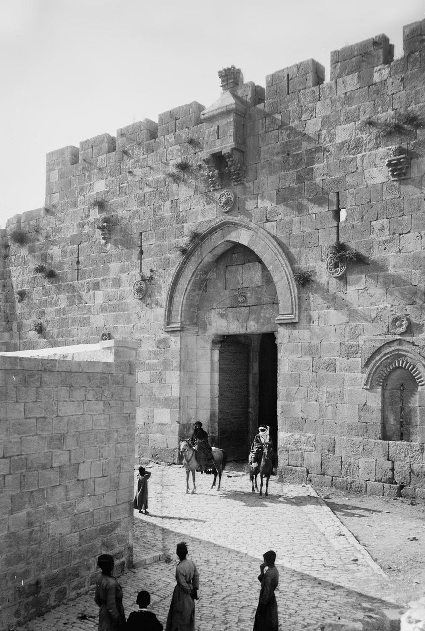 Zion Gate Jerusalem