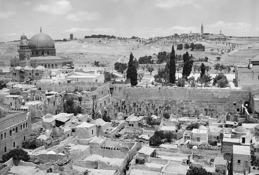 Temple area Jerusalem