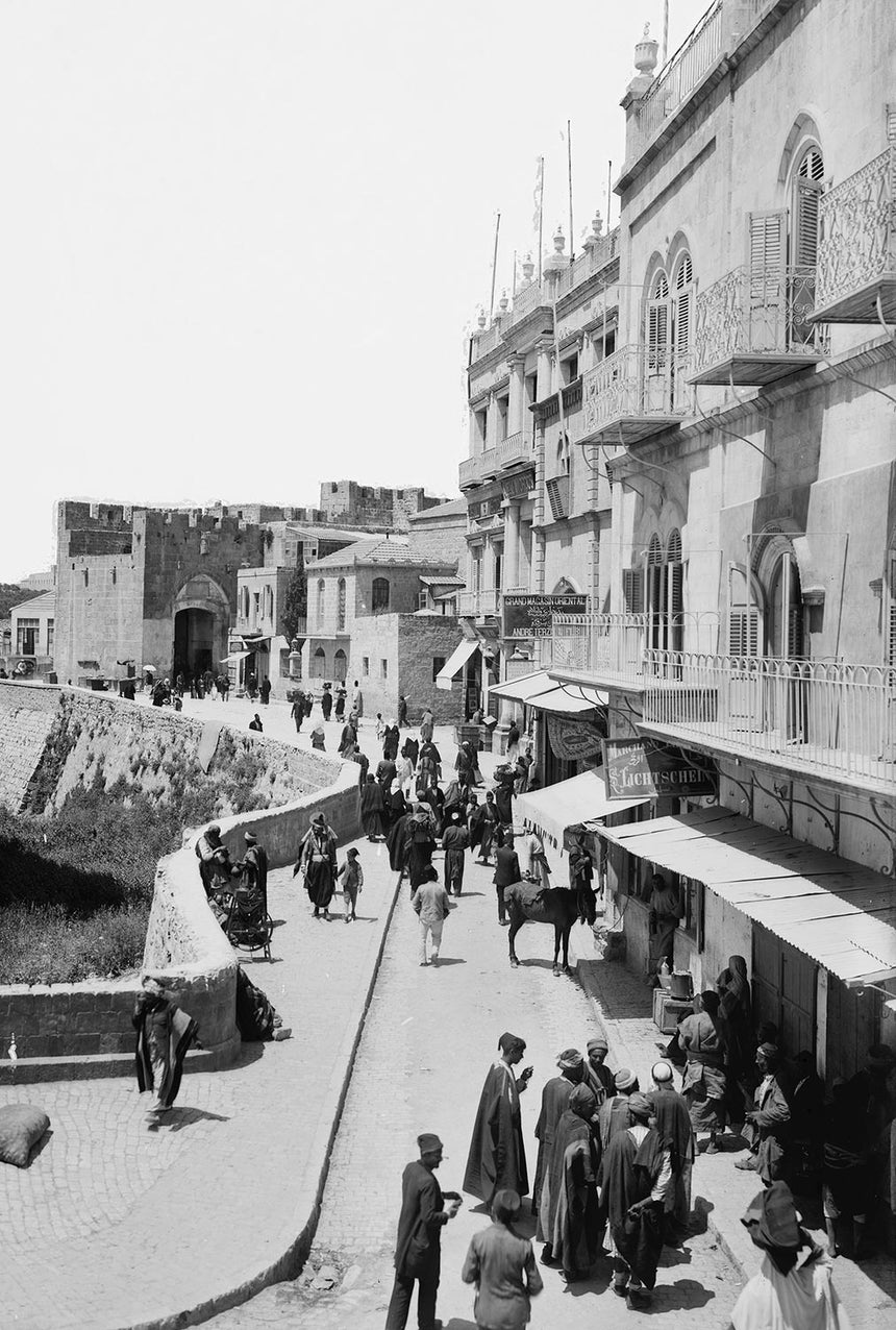 Inside the Jaffa Gate Jerusalem
