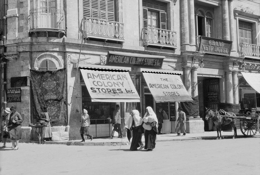 King David Street, Jerusalem