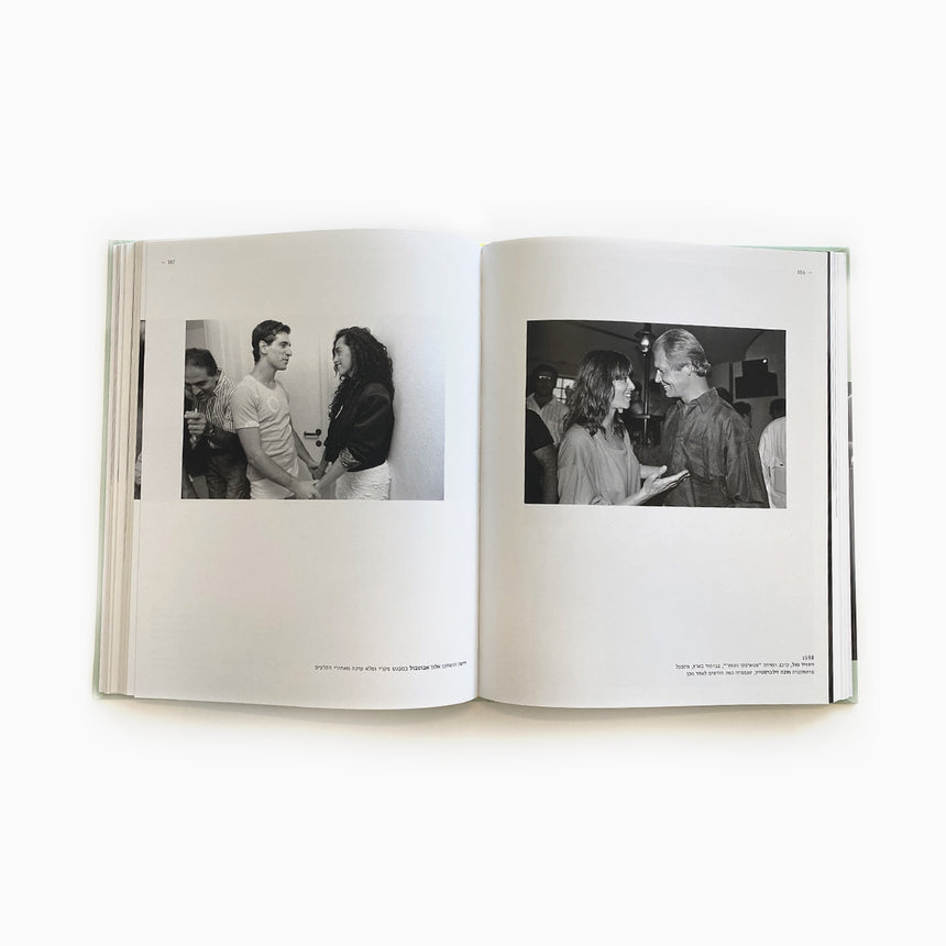 Book: The good old times