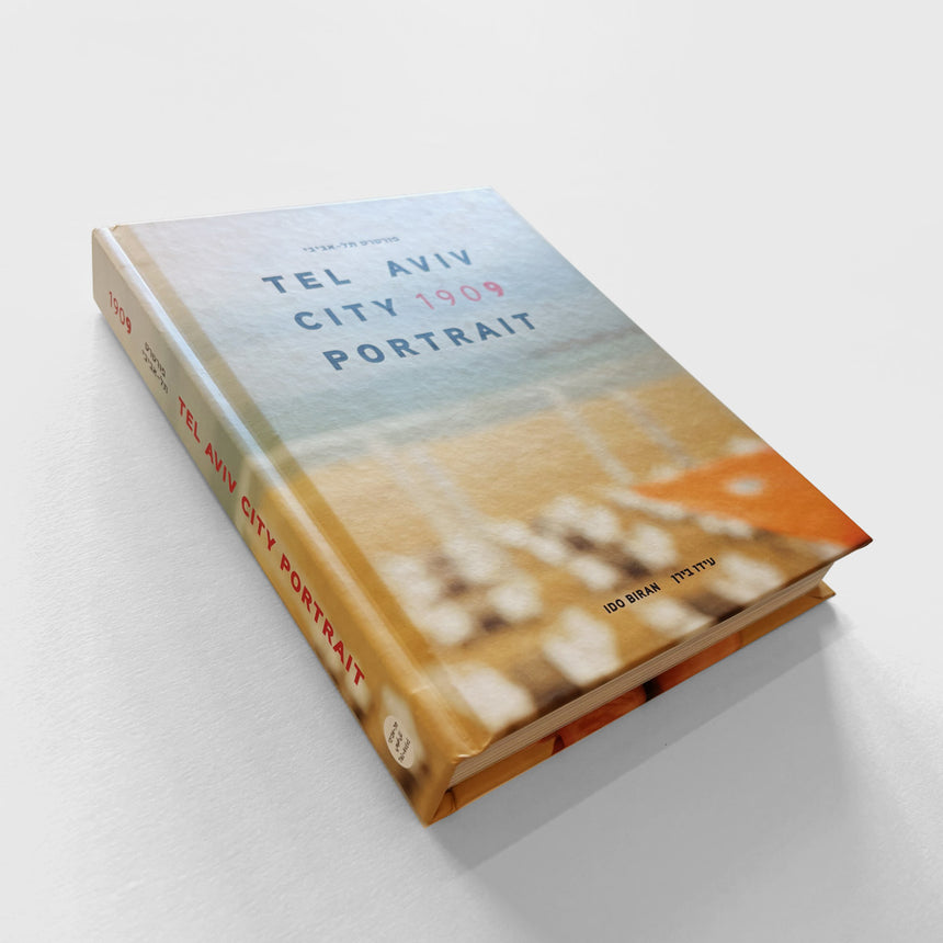 Hardcover - Tel Aviv City 190-9 Portraits