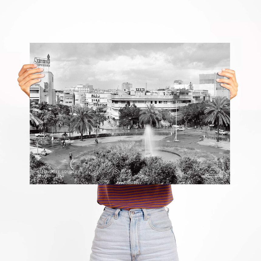 Dizengoff Square Poster