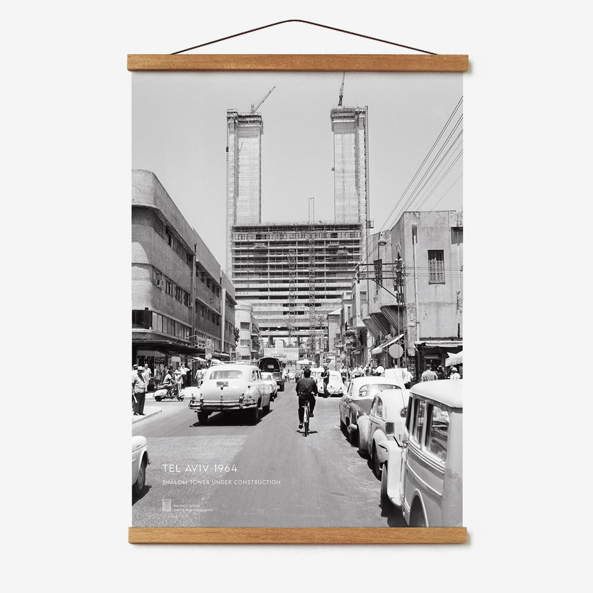 Shalom Tower Poster