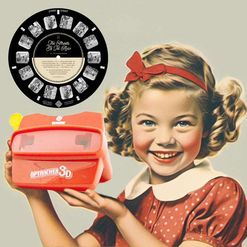 3D Optiviewer & The PhotoHouse reel