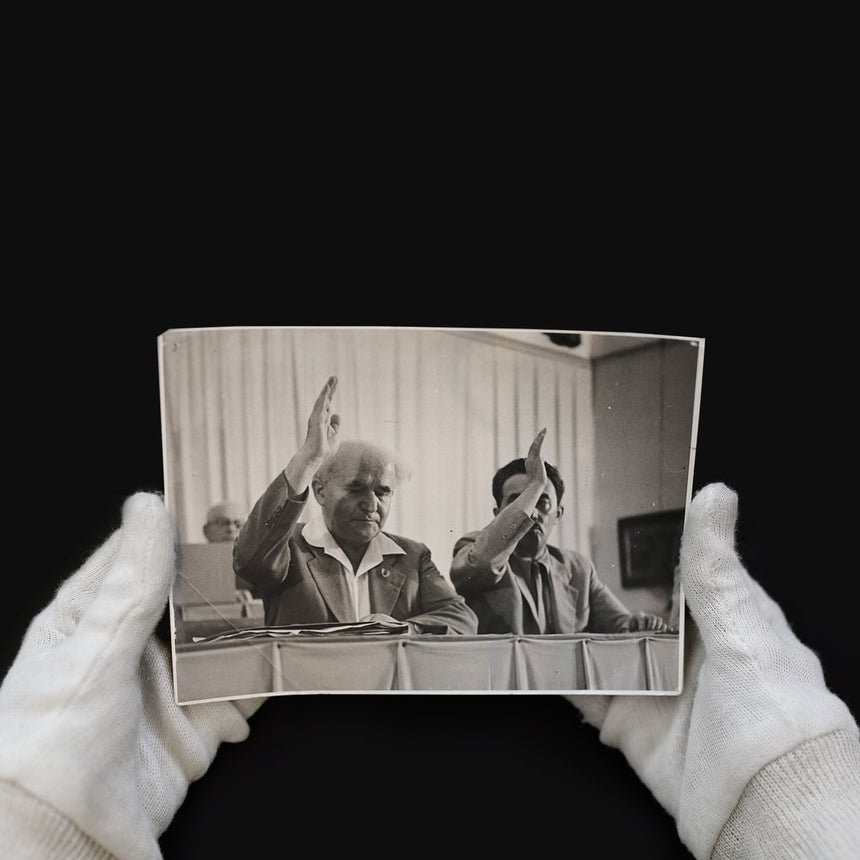Vintage Print: David Ben Gurion and Moshe Sharet