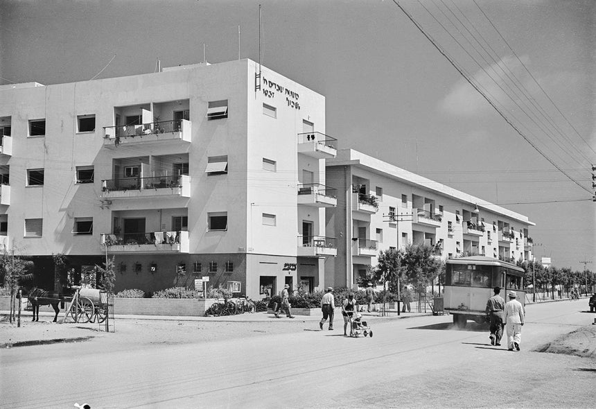 Cooperative Housing on Ben-Yehuda St.