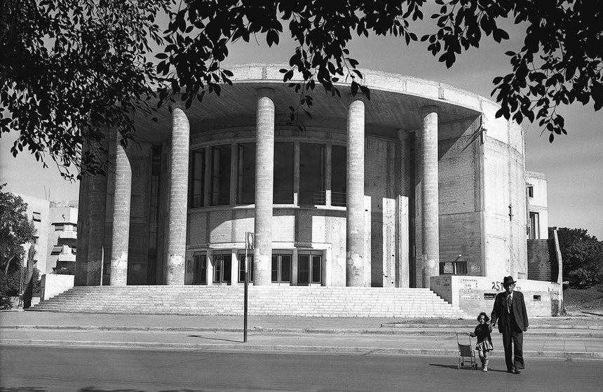 Habimah Theatre