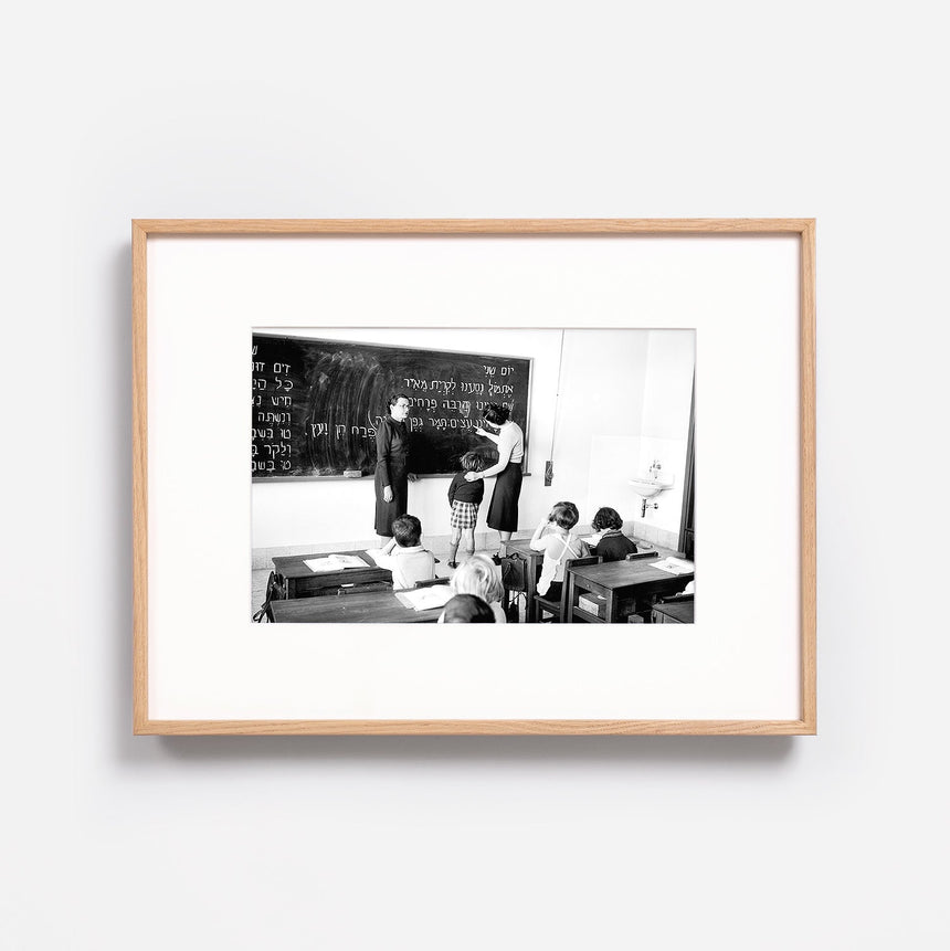 Light oak frame