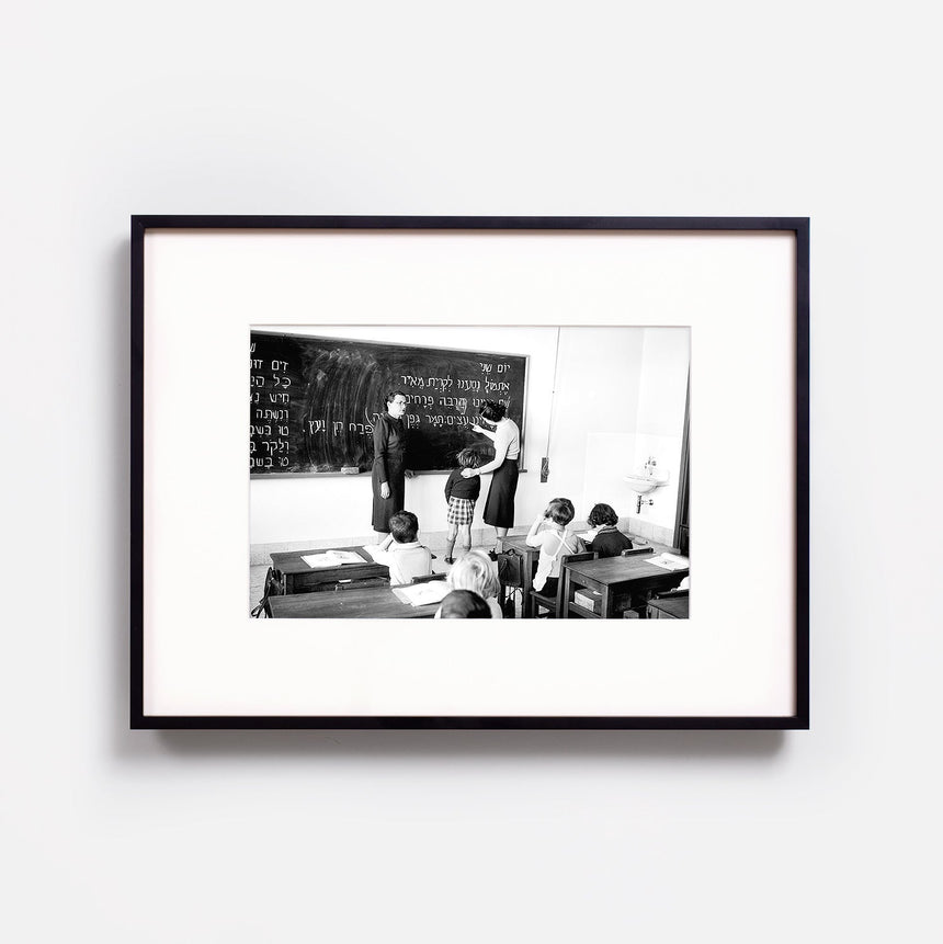 Black frame