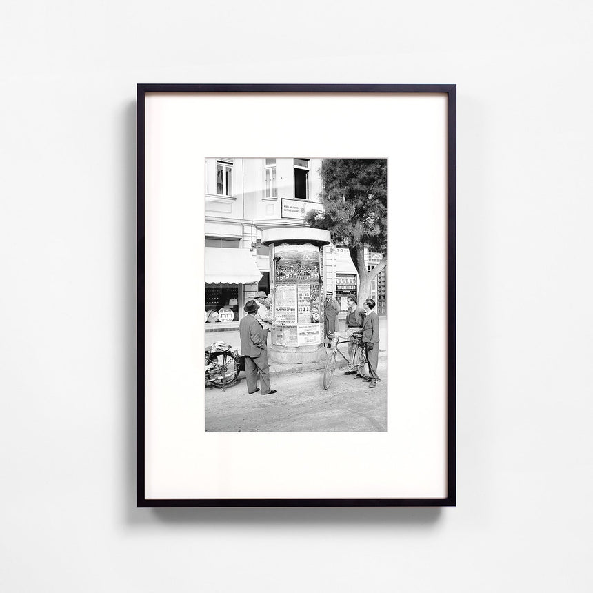 Black frame