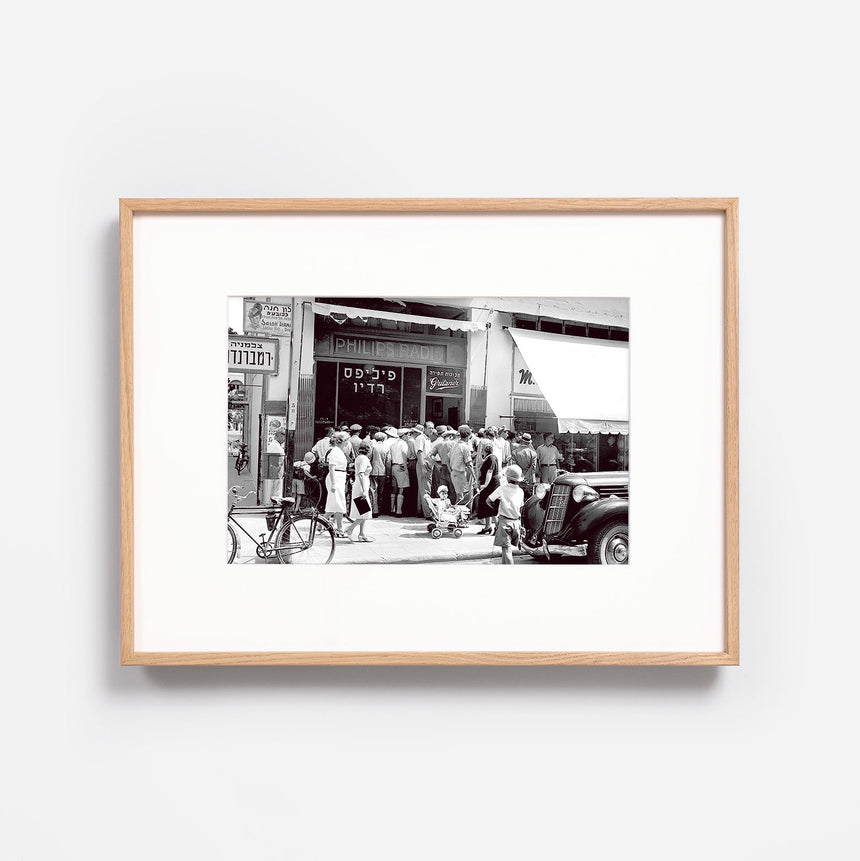 Light oak frame