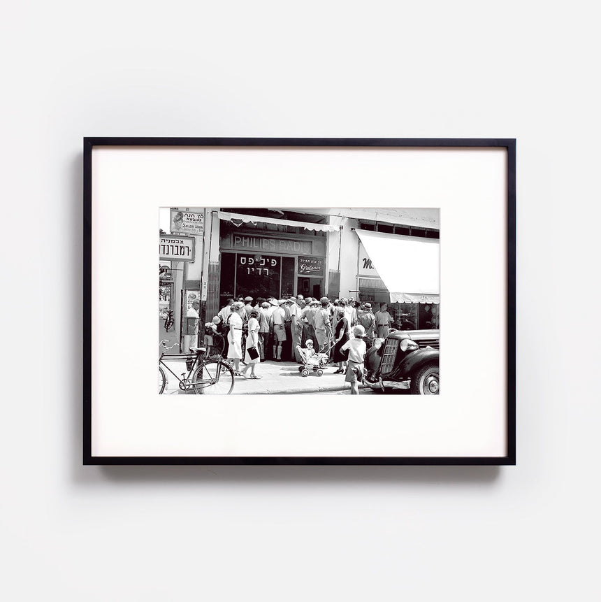 Black frame
