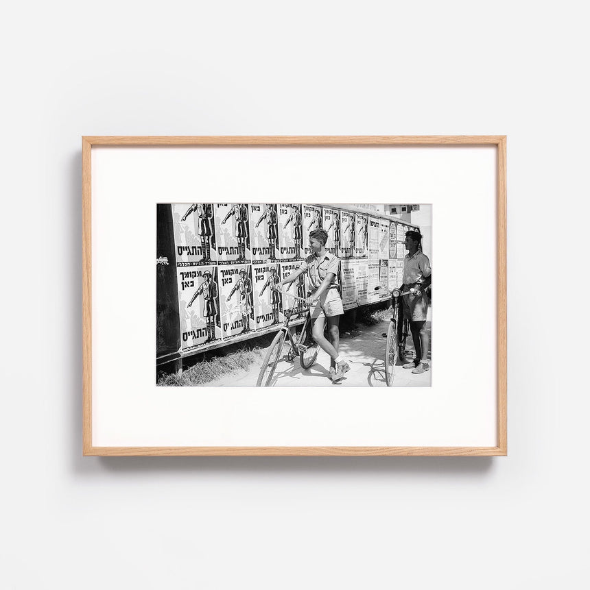 Light oak frame