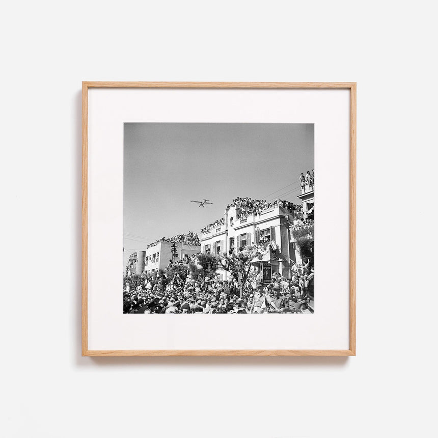 Light oak frame