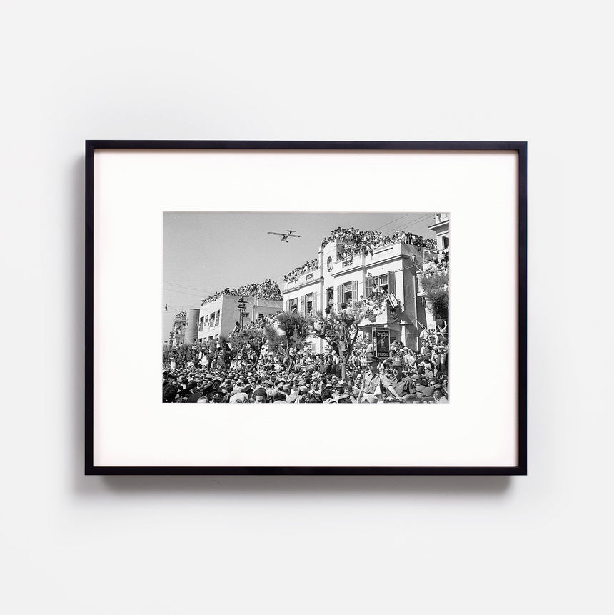 Black frame