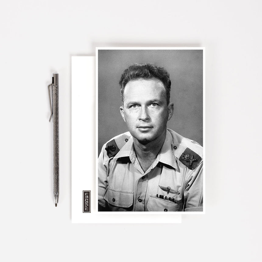 Postcard: Itzhak Rabin, 1956