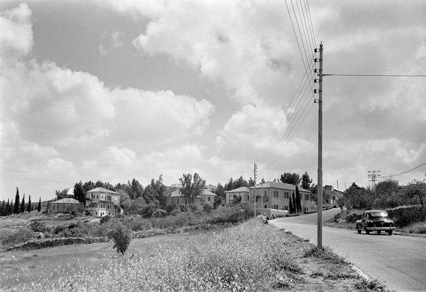 Bayit VeGan Jerusalem