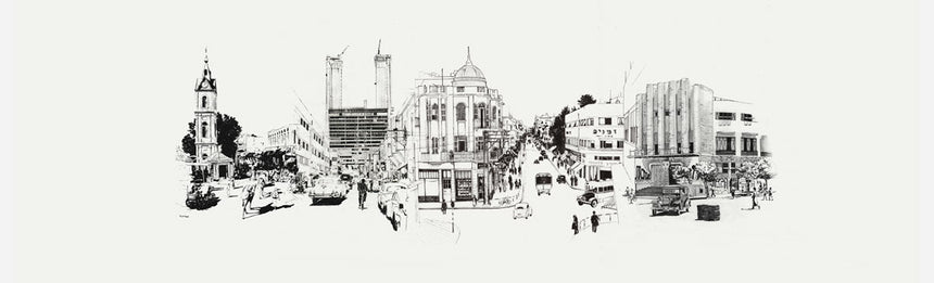 האיורים של מאימה