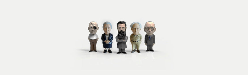 LEADERS FIGURINES