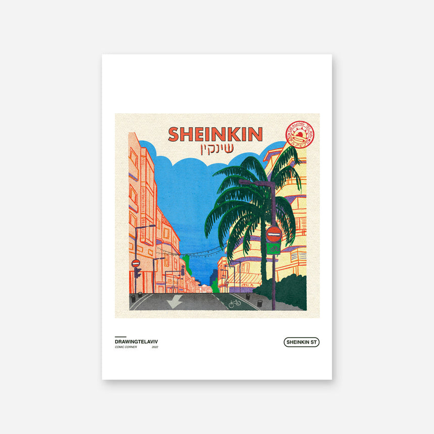 Sheinkin st. by Paul Curran