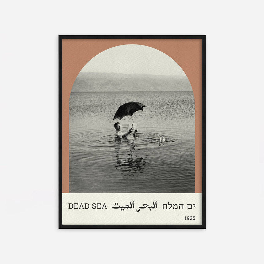 Dead Sea - 15x20 cm (Cities series)