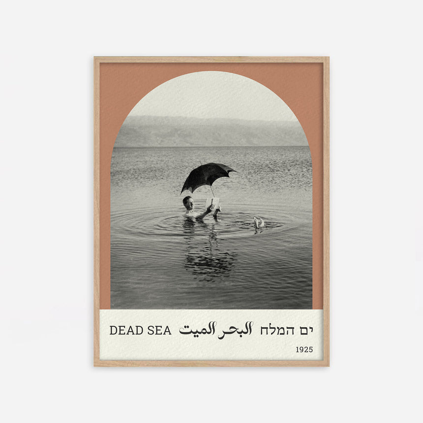 Dead Sea - 15x20 cm (Cities series)