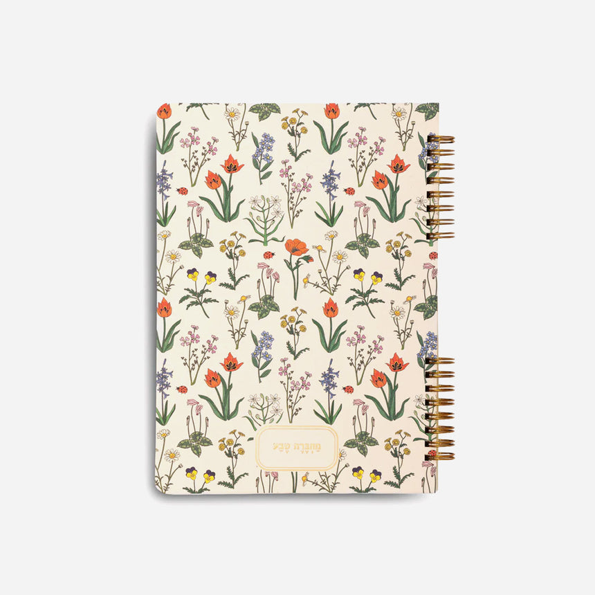 Wild Nature Spiral Notebook