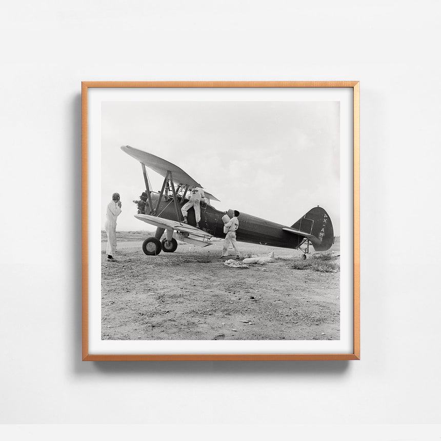 Amber frame