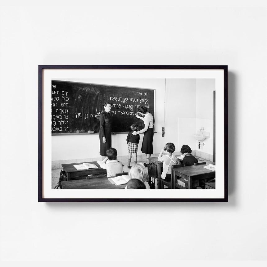 Black frame
