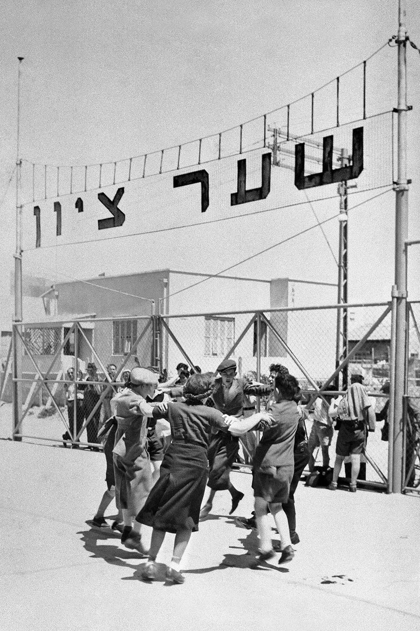 עולים חדשים בנמל תל אביב - שער ציון 