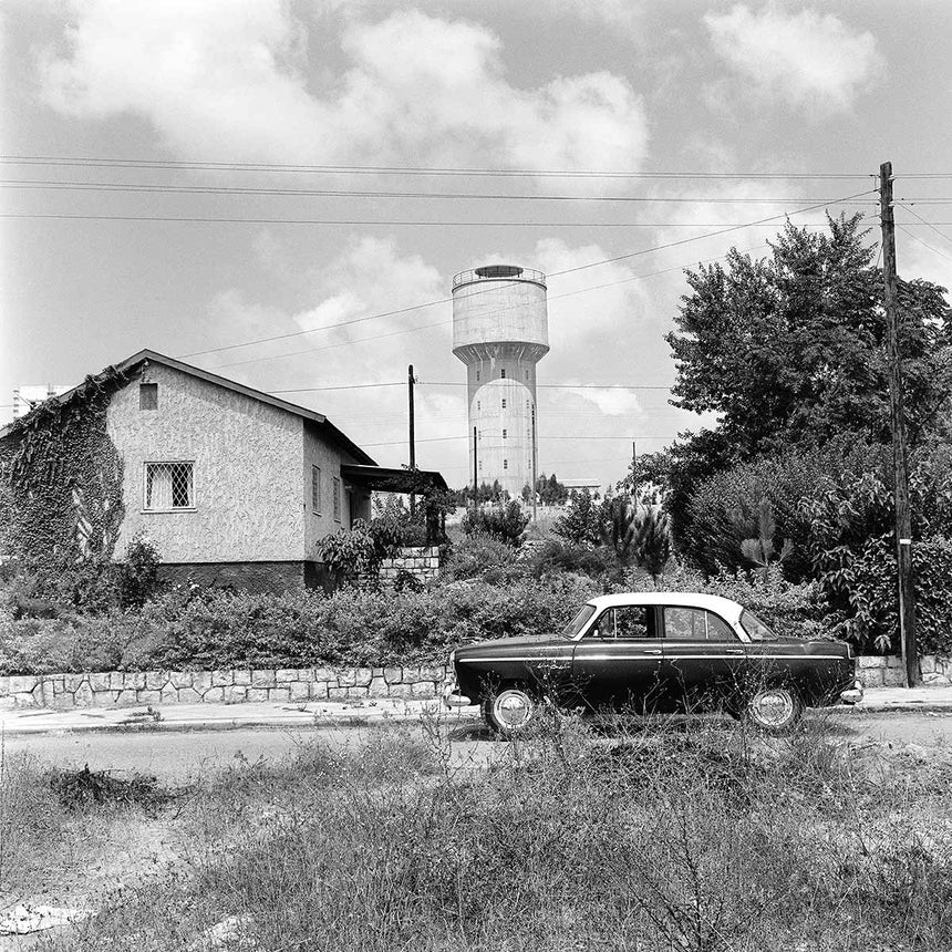 A water tower in Ramat-Chen