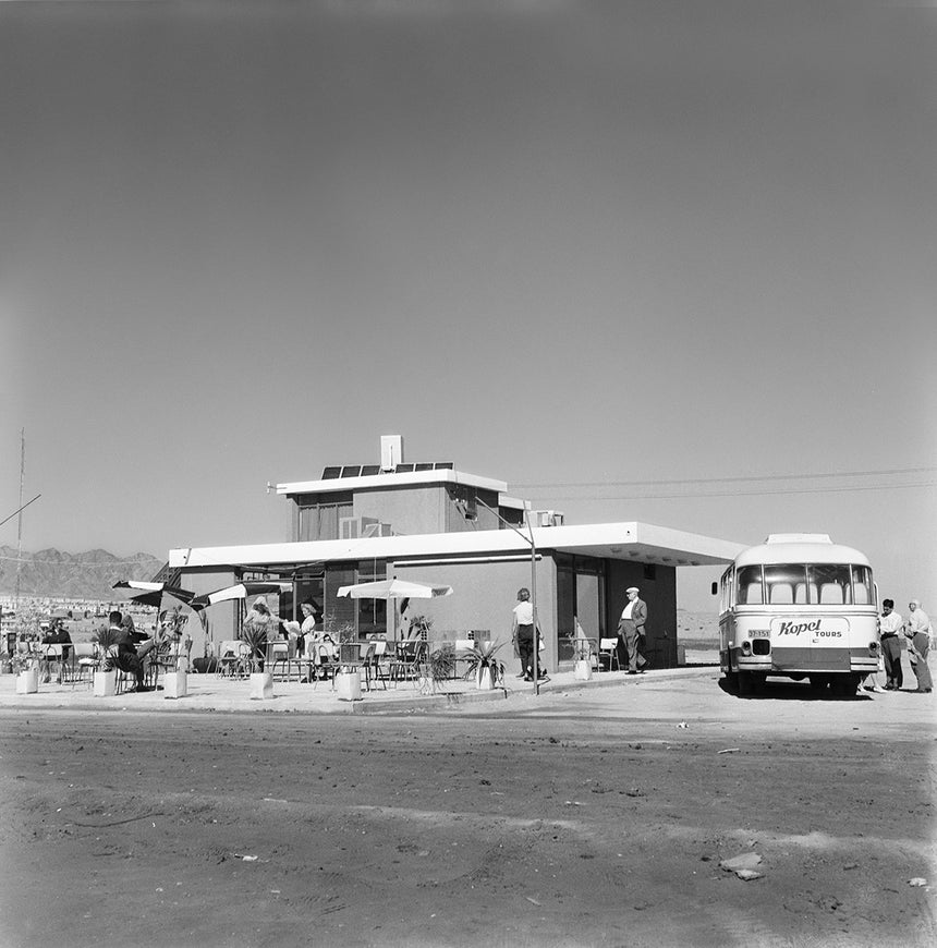 Tropicana Hotel in Eilat