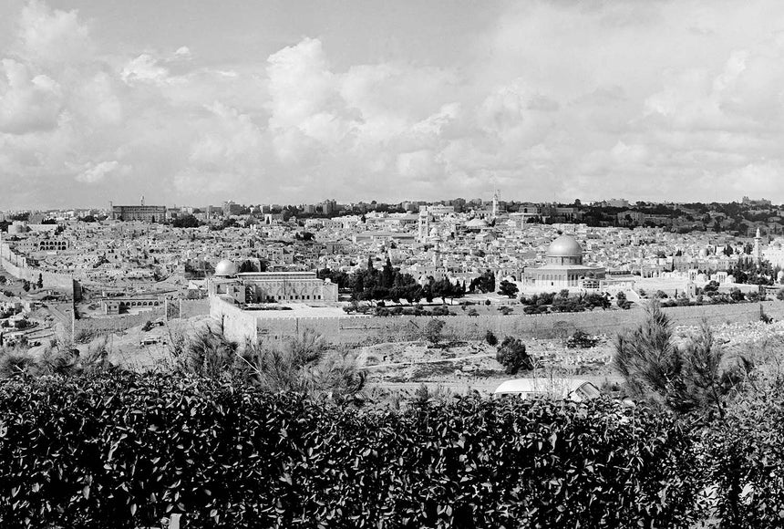 ירושלים