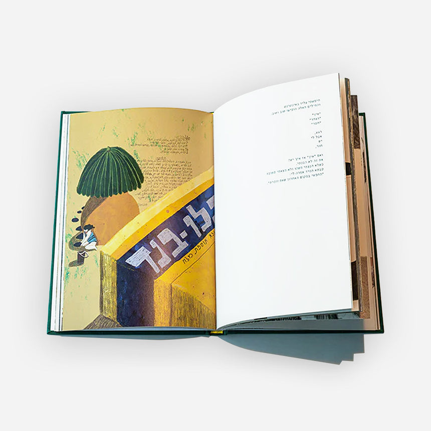 Book: Grandma skipper