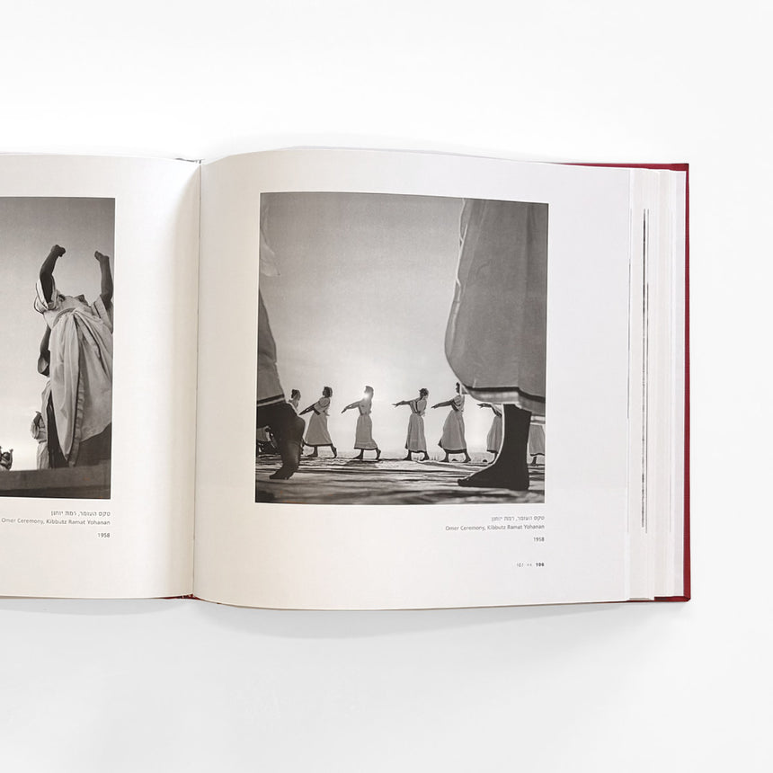 Book: Kibbutz