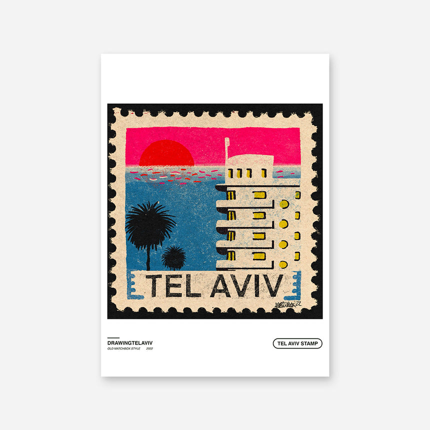 בול תל אביב - פול קורן