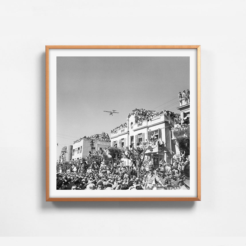Amber frame