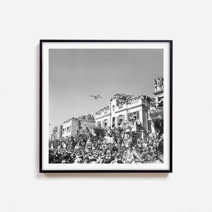 Black frame