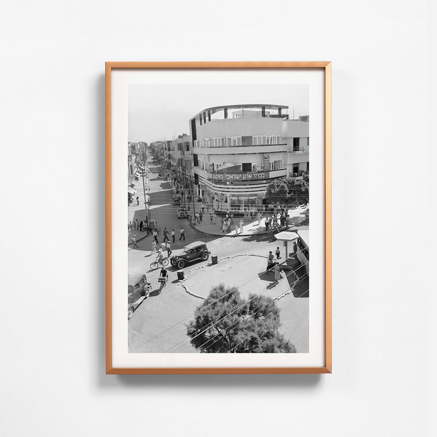 Amber frame