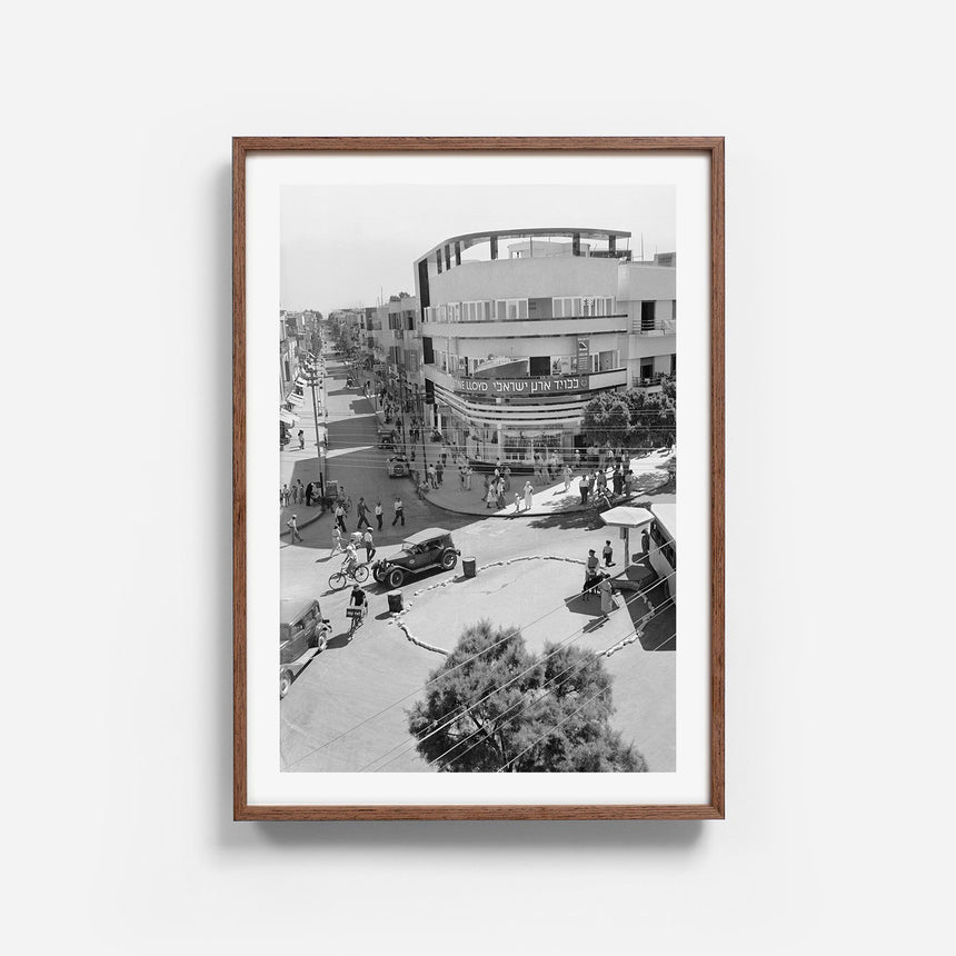 Wengé frame