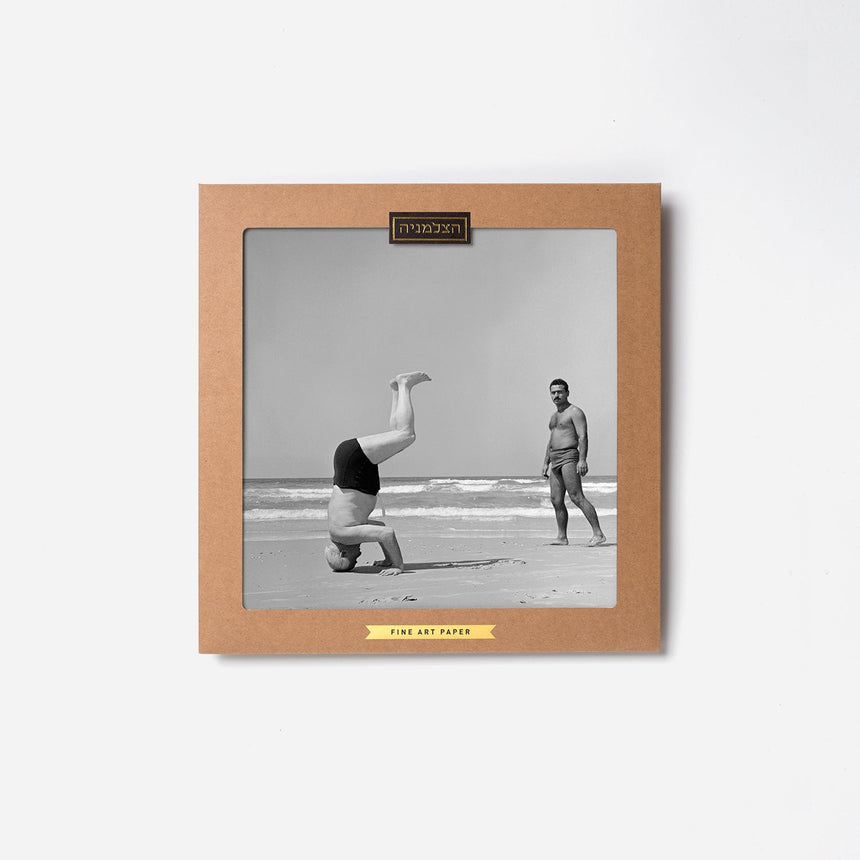 Ben Gurion on head (Full photo)